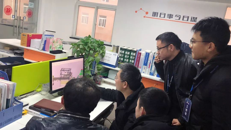 中科天工開(kāi)年大吉09.jpg 中科天工開(kāi)年大吉09.jpg