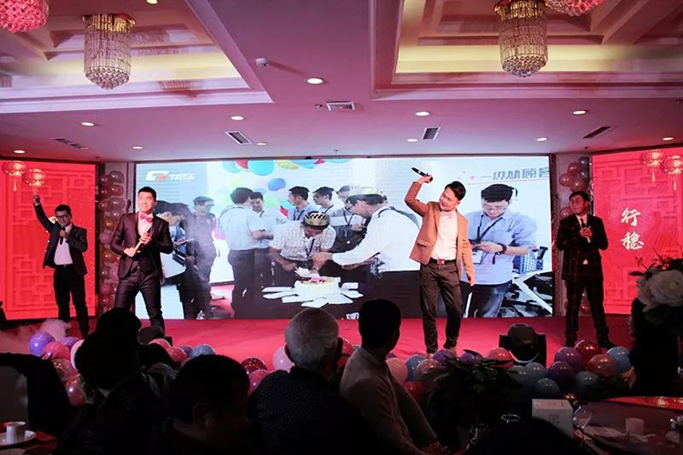 中科天工主題年會(huì)05.jpg 中科天工主題年會(huì)05.jpg