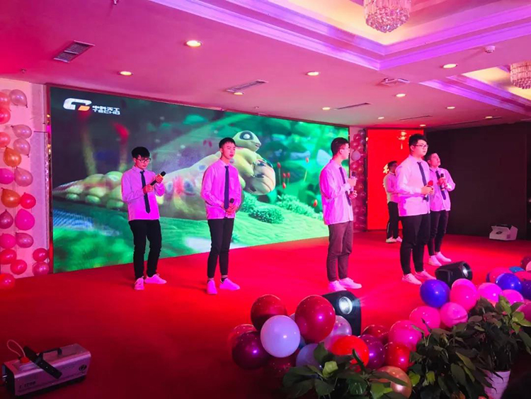 中科天工主題年會(huì)09.jpg 中科天工主題年會(huì)09.jpg