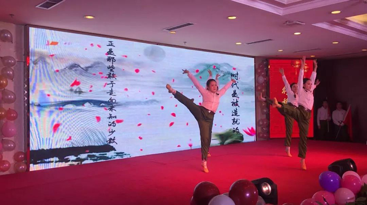 中科天工主題年會(huì)11.jpg 中科天工主題年會(huì)11.jpg