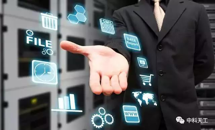 制造業(yè)發(fā)展新趨勢(shì)01.jpg 制造業(yè)發(fā)展新趨勢(shì)01.jpg