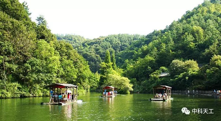 中科天工團隊旅游02.jpg 中科天工團隊旅游02.jpg