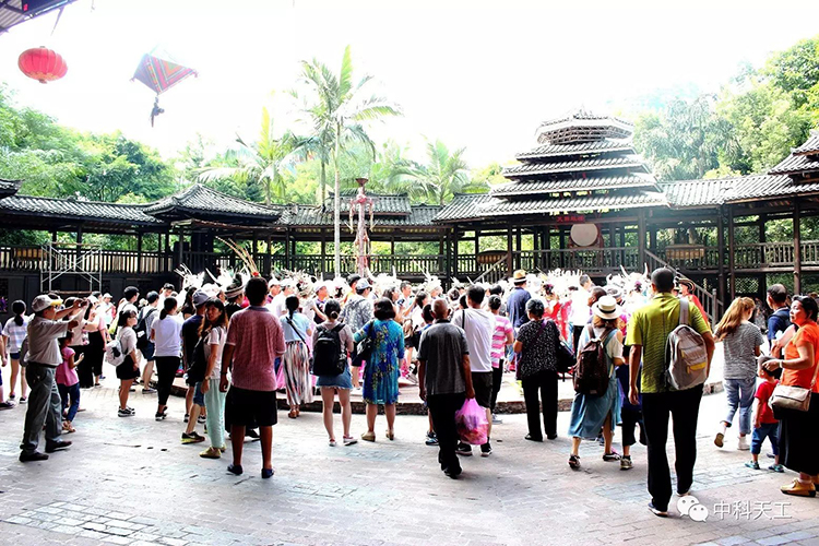 中科天工團隊旅游08.jpg 中科天工團隊旅游08.jpg