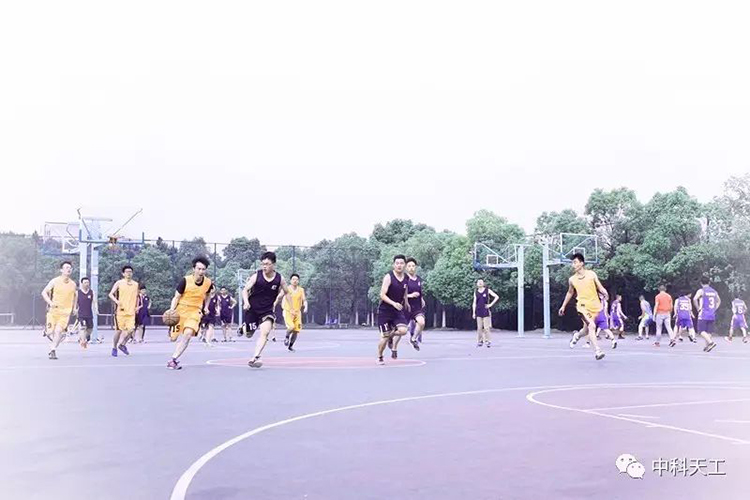 中科天工員工運(yùn)動(dòng)會(huì)08.jpg 中科天工員工運(yùn)動(dòng)會(huì)08.jpg