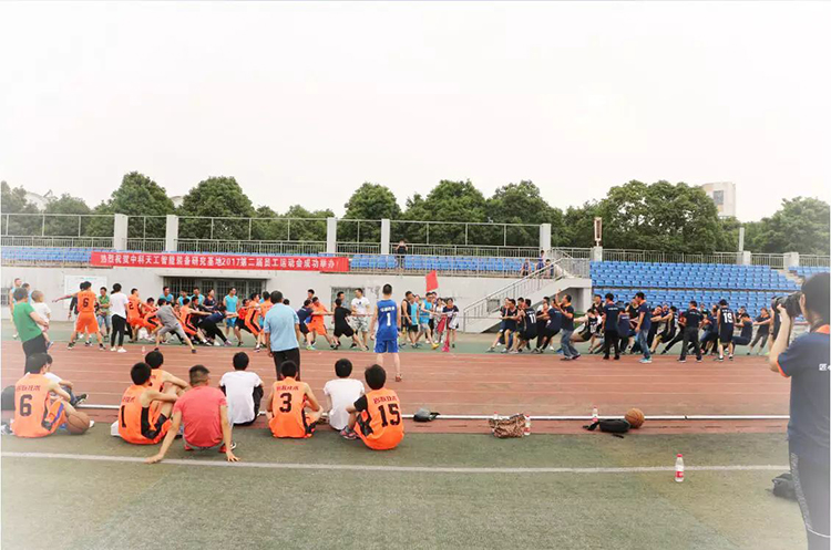 中科天工員工運(yùn)動(dòng)會(huì)10.jpg 中科天工員工運(yùn)動(dòng)會(huì)10.jpg