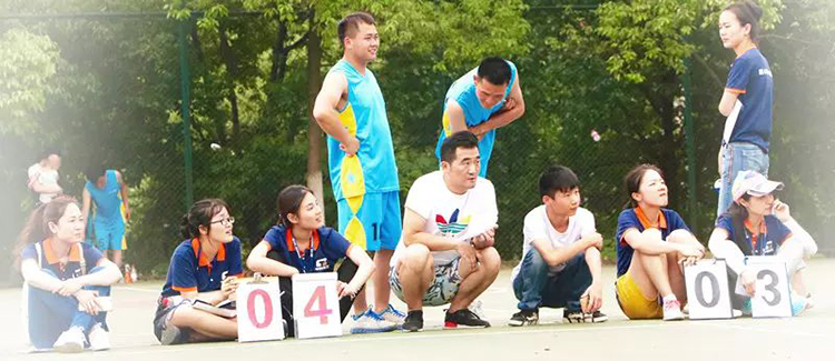 中科天工員工運(yùn)動(dòng)會(huì)17.jpg 中科天工員工運(yùn)動(dòng)會(huì)17.jpg