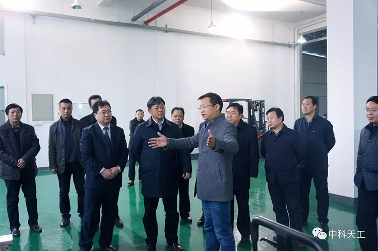 沙洋縣縣委書(shū)記率“四大家”領(lǐng)導(dǎo)蒞臨中科天工考察交流04.jpg 沙洋縣縣委書(shū)記率“四大家”領(lǐng)導(dǎo)蒞臨中科天工考察交流04.jpg