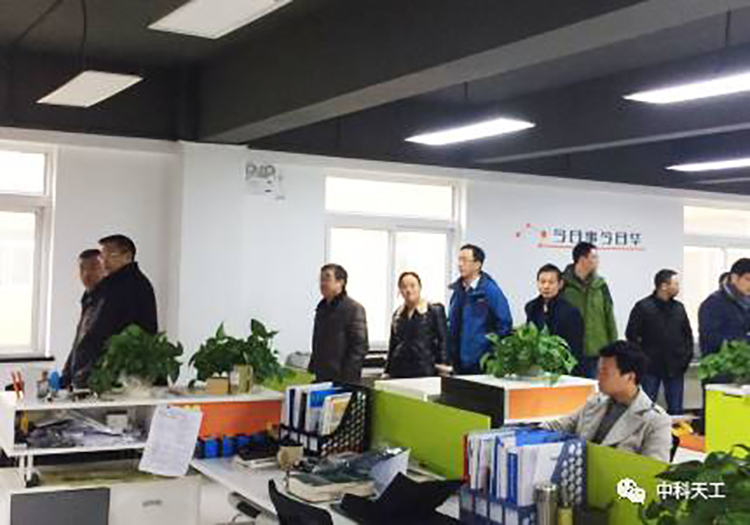 武漢市考評辦專家組蒞臨中科天工檢查指導(dǎo)工作01.jpg 武漢市考評辦專家組蒞臨中科天工檢查指導(dǎo)工作01.jpg