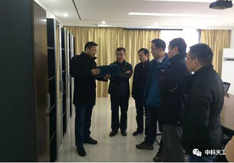武漢市考評辦專家組蒞臨中科天工檢查指導(dǎo)工作03.jpg 武漢市考評辦專家組蒞臨中科天工檢查指導(dǎo)工作03.jpg