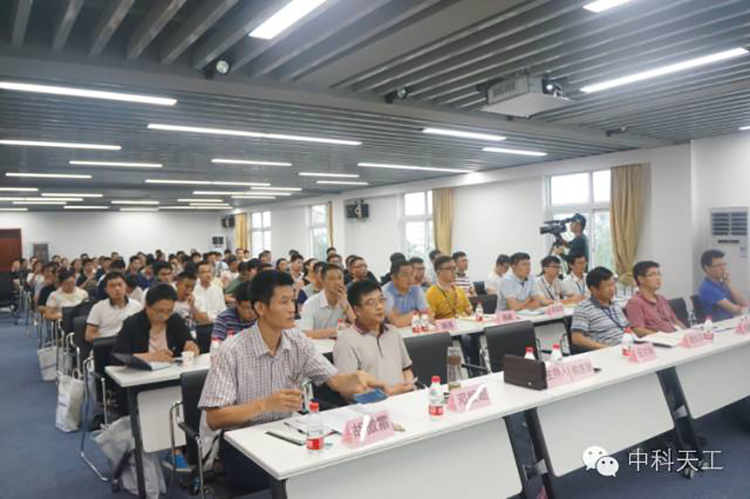 中科天工聯(lián)合江夏科技局舉辦“創(chuàng)新之路”培訓(xùn)會01.jpg 中科天工聯(lián)合江夏科技局舉辦“創(chuàng)新之路”培訓(xùn)會01.jpg