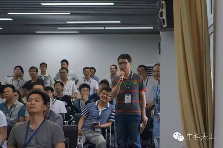 中科天工聯(lián)合江夏科技局舉辦“創(chuàng)新之路”培訓(xùn)會06.jpg 中科天工聯(lián)合江夏科技局舉辦“創(chuàng)新之路”培訓(xùn)會06.jpg