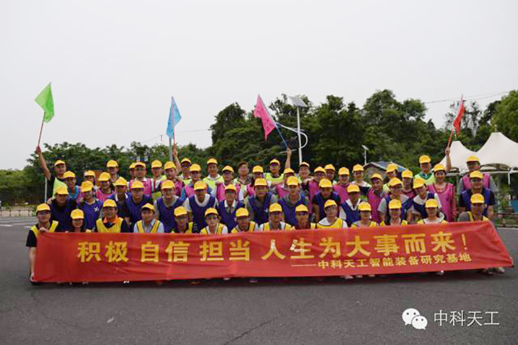 微信圖片_20191115120411.jpg 微信圖片_20191115120411.jpg