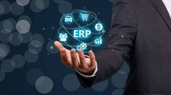 ERP系統(tǒng).jpg ERP系統(tǒng).jpg