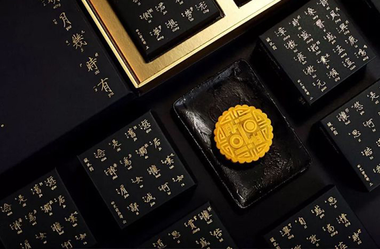 文化內(nèi)涵——現(xiàn)代包裝設(shè)計最新的發(fā)展趨勢.jpg 文化內(nèi)涵——現(xiàn)代包裝設(shè)計最新的發(fā)展趨勢.jpg