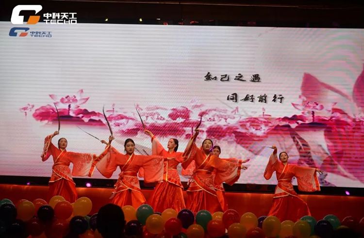 舞蹈《盛世》.jpg 舞蹈《盛世》.jpg