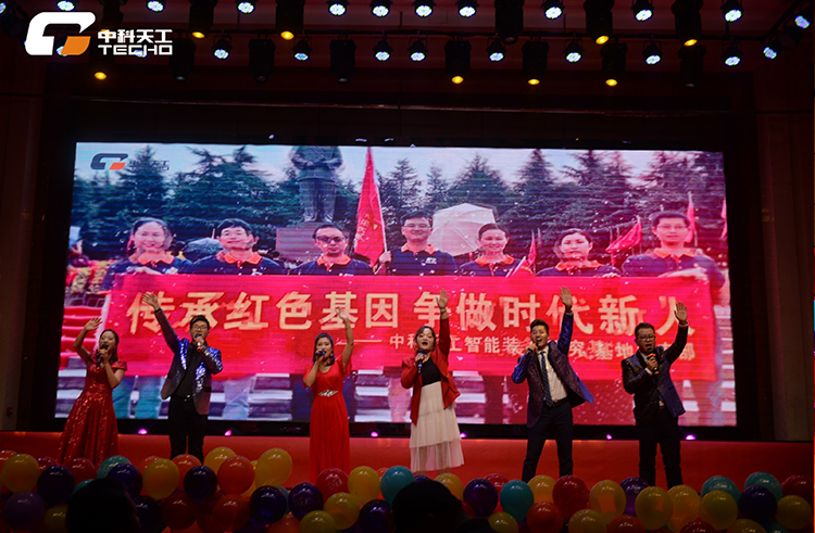 歌曲《我們都是追夢(mèng)人》.jpg 歌曲《我們都是追夢(mèng)人》.jpg