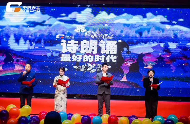 詩(shī)朗誦《最好的時(shí)代》.jpg 詩(shī)朗誦《最好的時(shí)代》.jpg