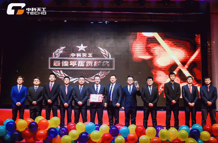 頒獎(jiǎng).gif 頒獎(jiǎng).gif