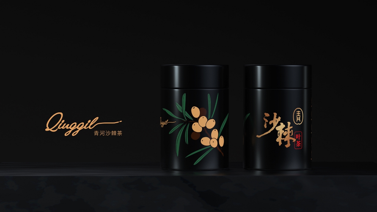 茶盒包裝01.jpeg 茶盒包裝01.jpeg