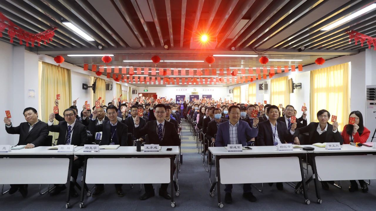 開工儀式.jpg 開工儀式.jpg