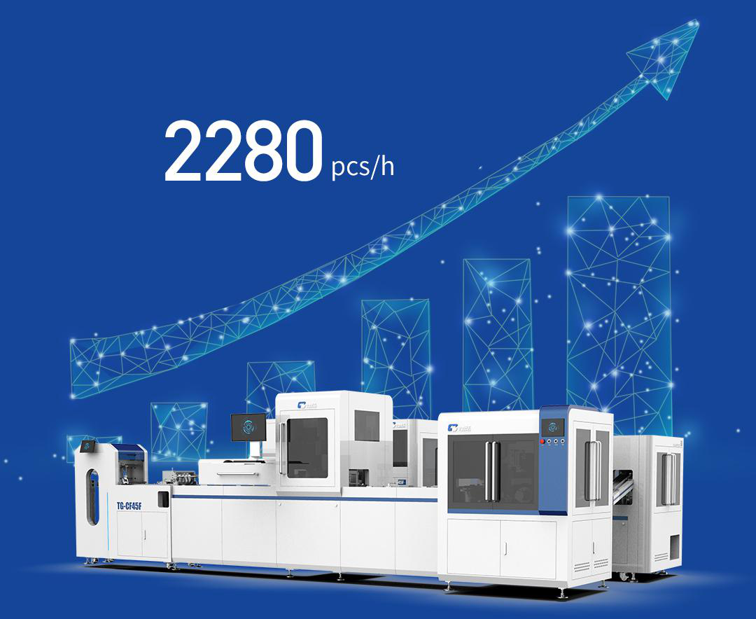 至臻工藝.png 至臻工藝.png