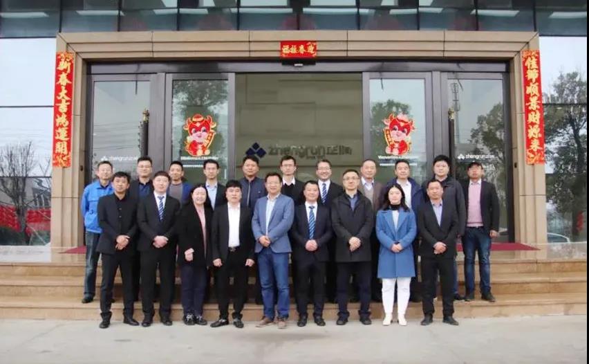 到訪浙江正潤考察.jpg 到訪浙江正潤考察.jpg