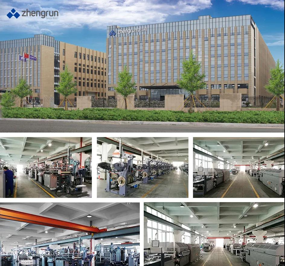 浙江正潤.jpg 浙江正潤.jpg