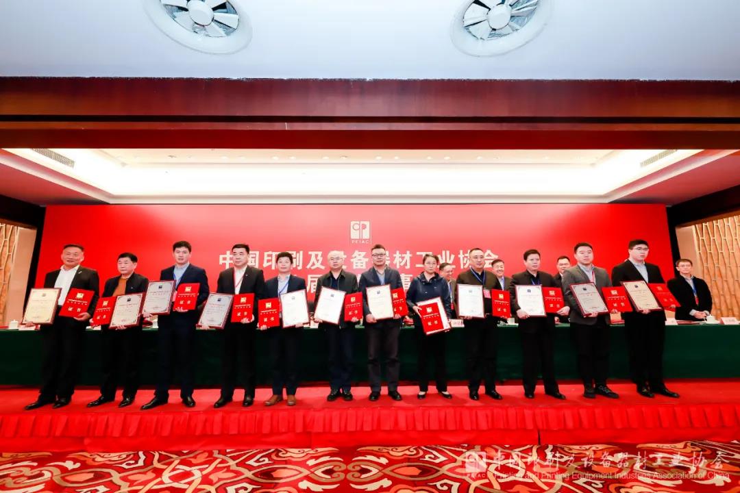 頒獎現(xiàn)場.jpg 頒獎現(xiàn)場.jpg