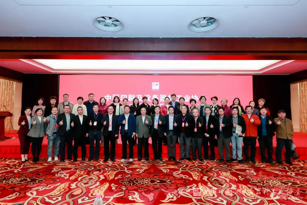 合影.jpg 合影.jpg