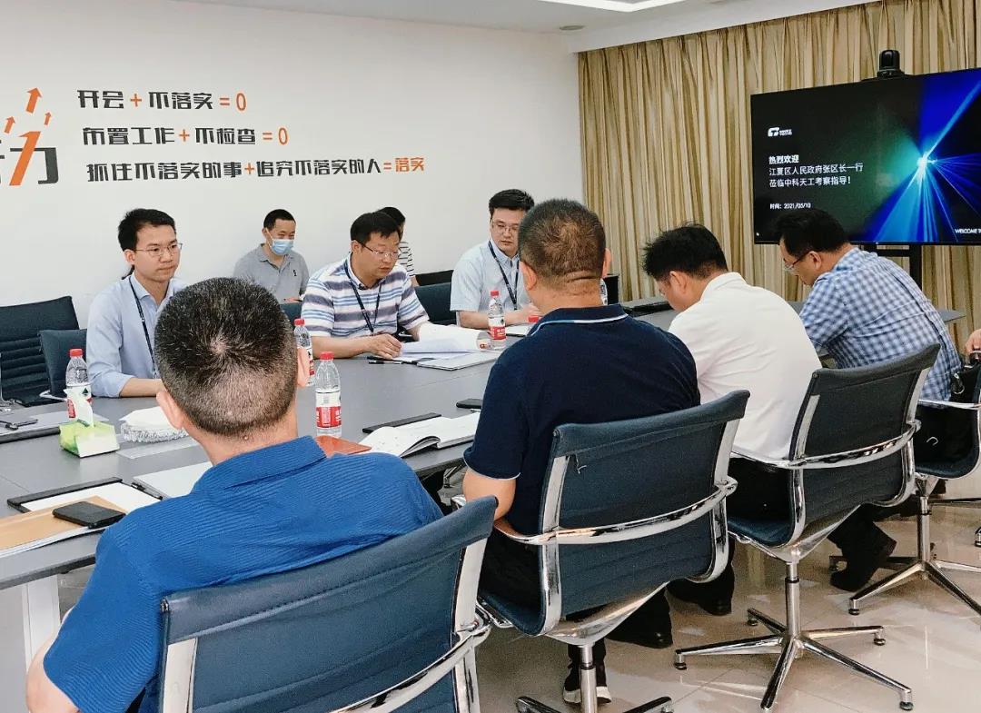 會(huì)議.jpg 會(huì)議.jpg