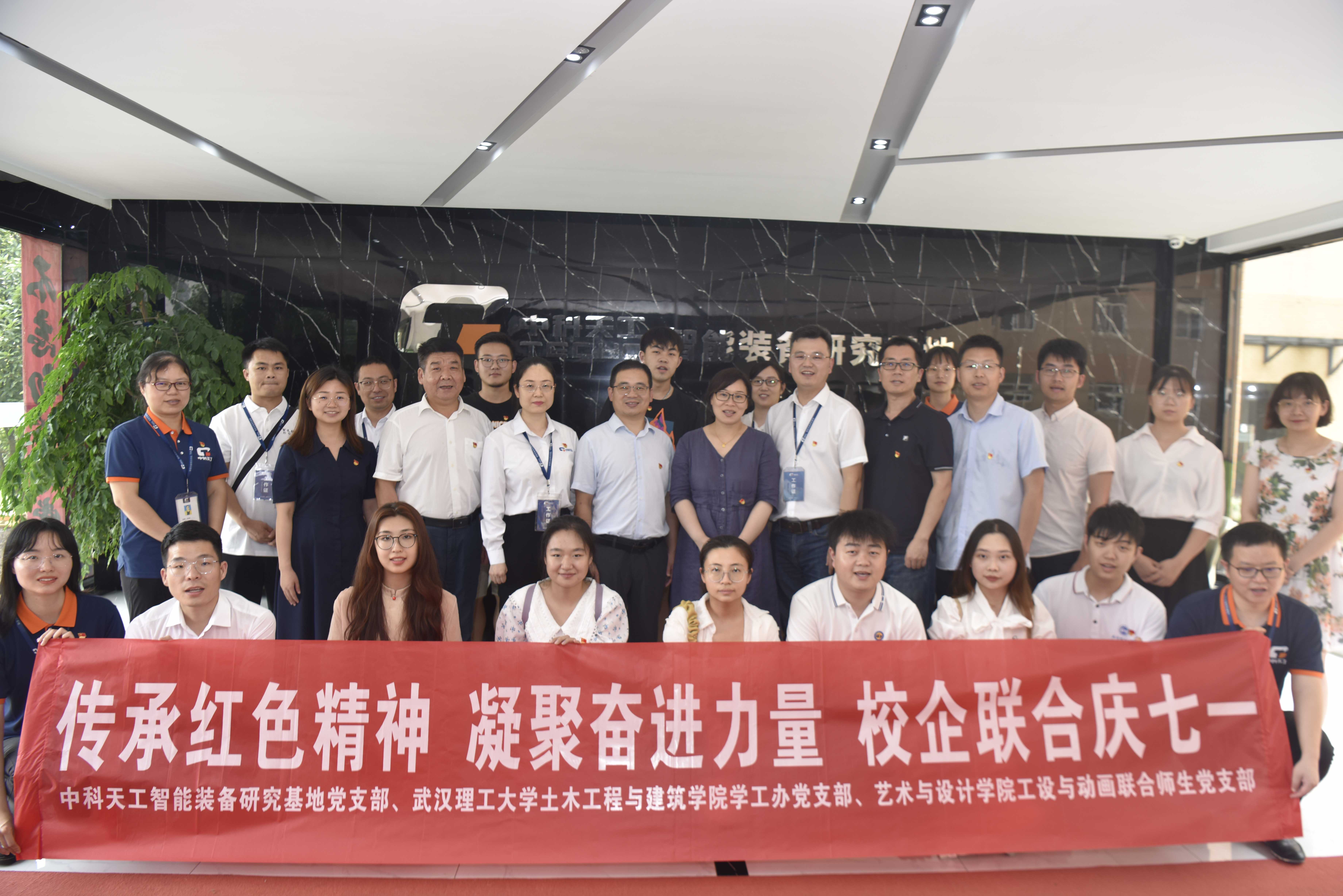 微信圖片_20230630172701.jpg 微信圖片_20230630172701.jpg