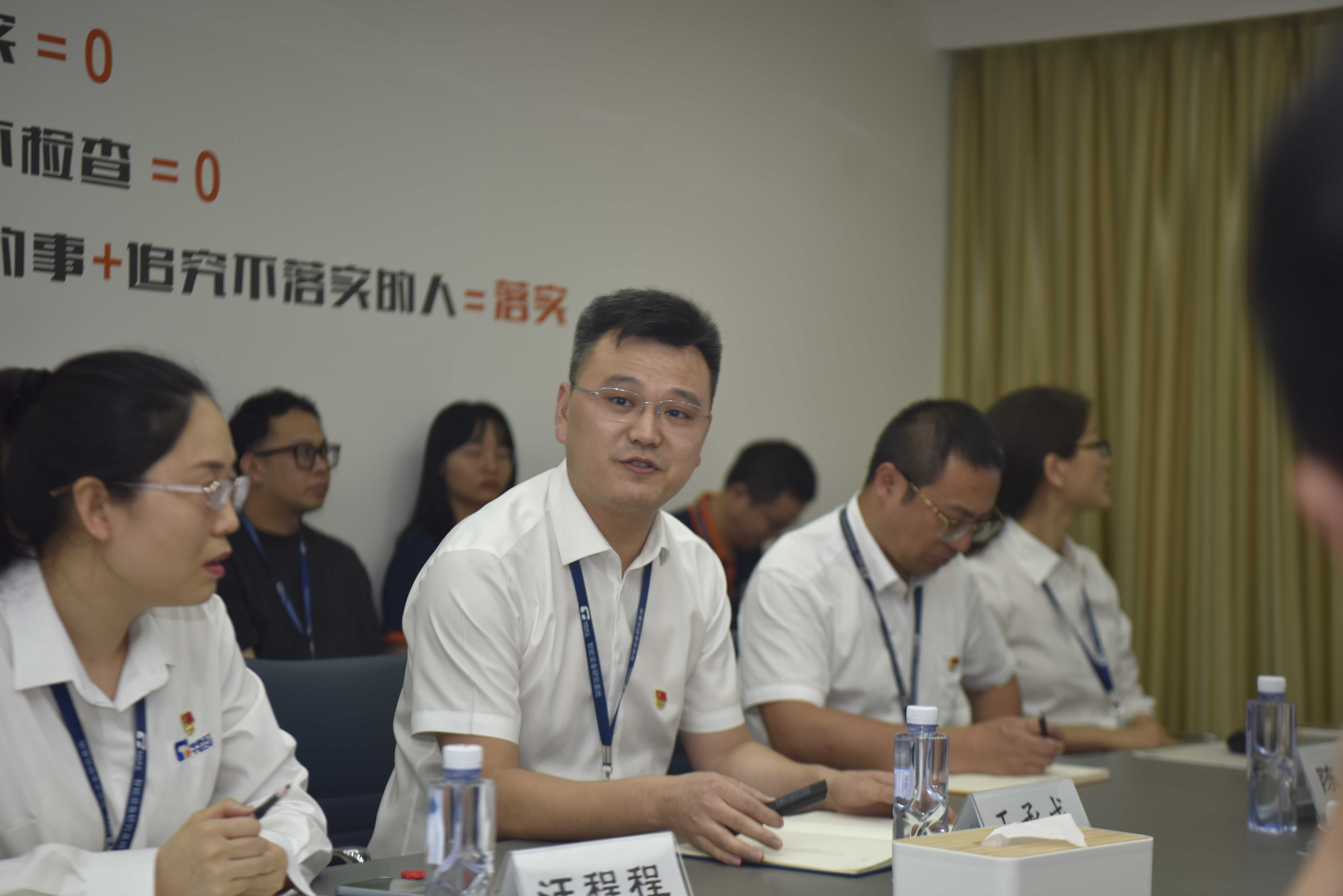 微信圖片_20230630172657.jpg 微信圖片_20230630172657.jpg