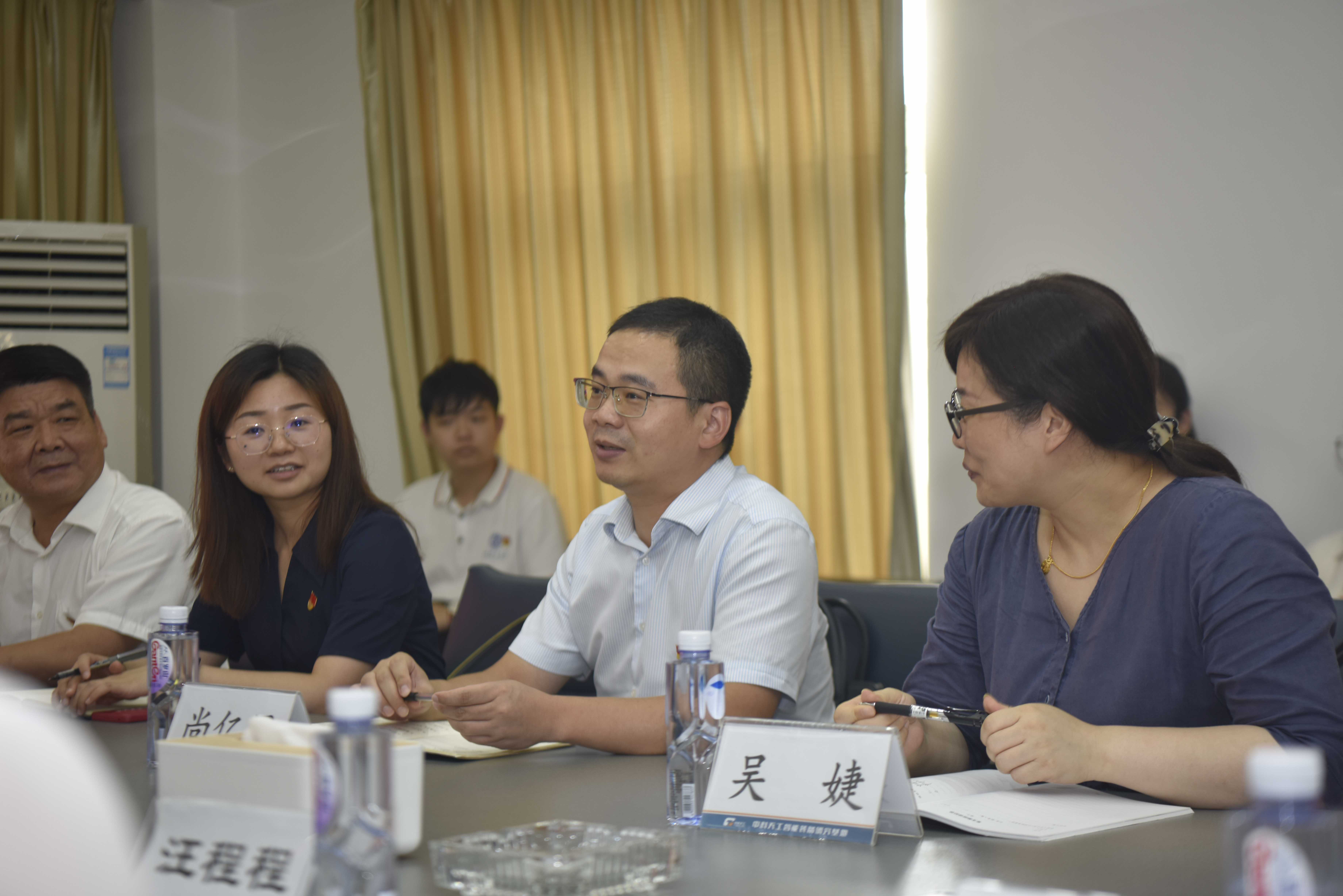 微信圖片_20230630174423.jpg 微信圖片_20230630174423.jpg