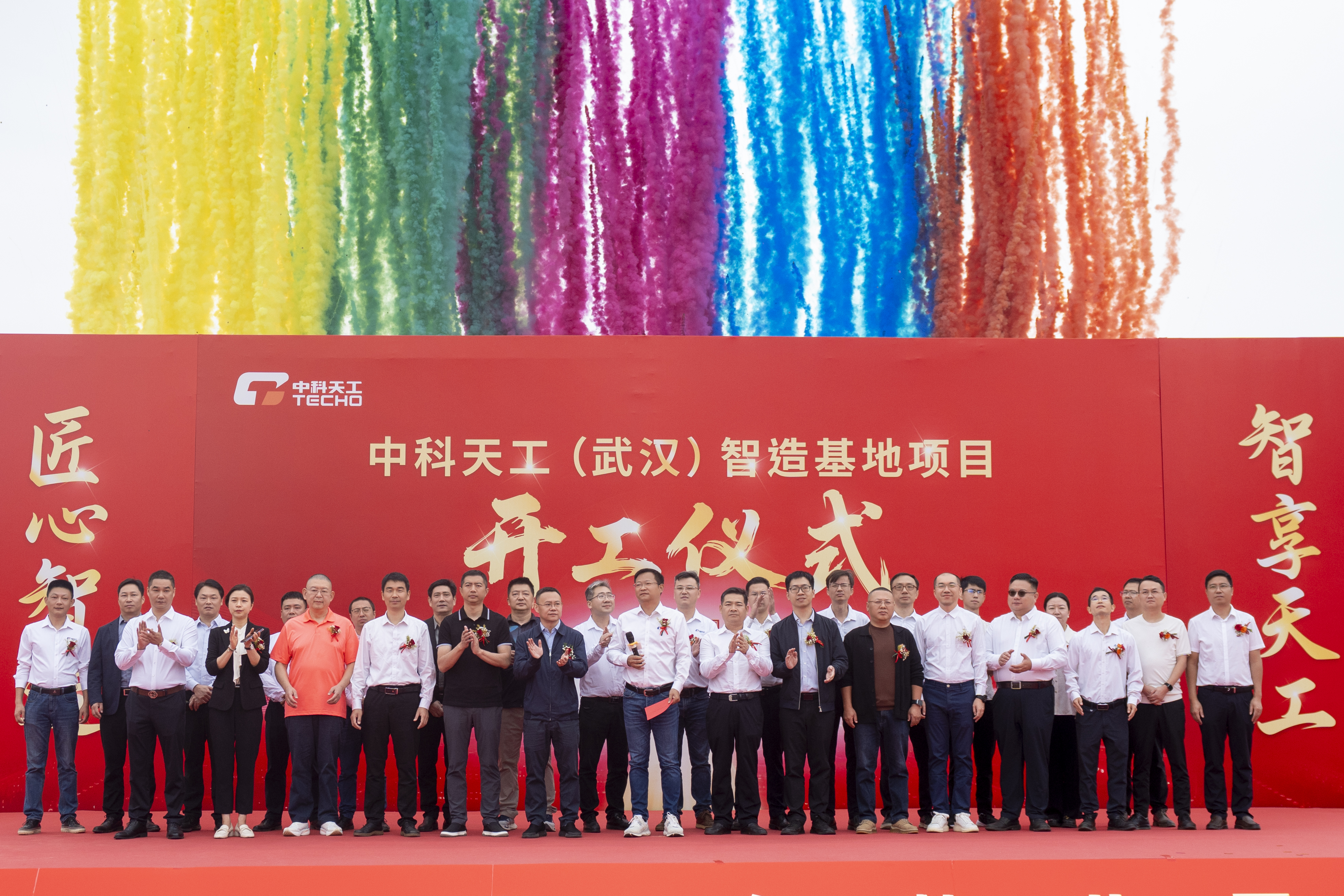 微信圖片_20250921170158_187_77.jpg 微信圖片_20250921170158_187_77.jpg